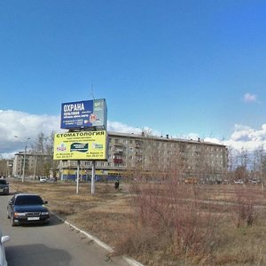 Vesennyaya ulitsa, 1, Chita: photo