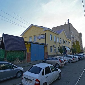Gogol Street, 163, Krasnodar: photo
