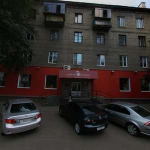 Ulitsa Ostrovskogo, 1, Chelyabinsk: photo