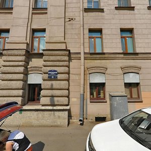 Moskovskiy Avenue, 48, : foto