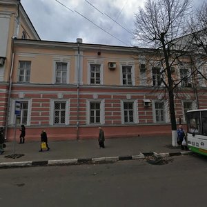 Sovetskaya Street, No:14, Yaroslavl: Fotoğraflar