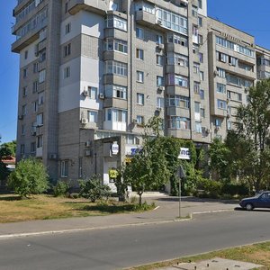 Бердянск, Центральная улица, 29/23: фото