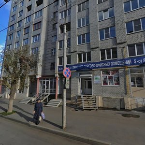 Gorkogo Street, 32, : foto