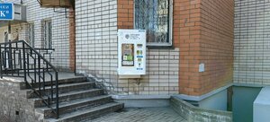 Ulitsa Kirova, 34А, Smolensk: photo