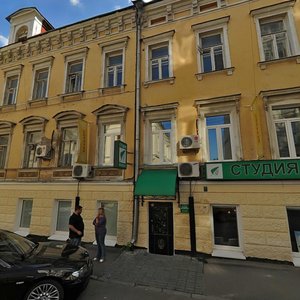 Chaplygina Street, 6, Moscow: photo