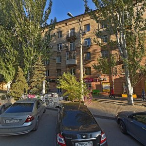 Sovetskaya Street, No:14А, Volgograd: Fotoğraflar