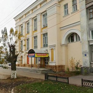 Ploshchad Dzerzhinskogo, 3, Dzerzhinsk: photo