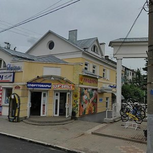 Pushkina Street, 6А, Kaluga: photo
