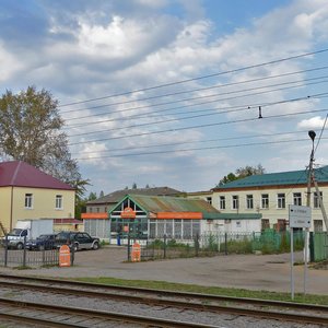 Prospekt Kirova, 25, Kolomna: photo