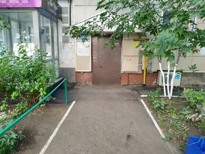 Oktyabrya Avenue, 83, Ufa: photo