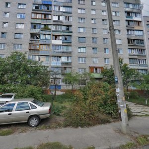 Vitriani Hory Street, No:21/7, Kiev: Fotoğraflar