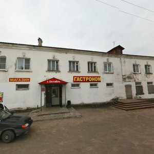 Oktyabrskaya ulitsa, 35, Bor: photo