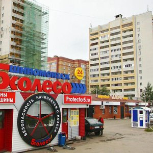 Fatykha Amirkhana Street, 97А, Kazan: photo