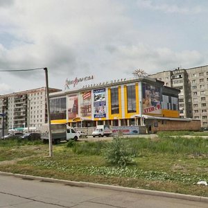 Karla Marksa Avenue, No:204, Magnitogorsk: Fotoğraflar