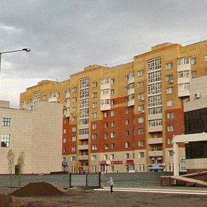 Bauyrjan Momyşūly dañğyly, 6/1, Astana: photo