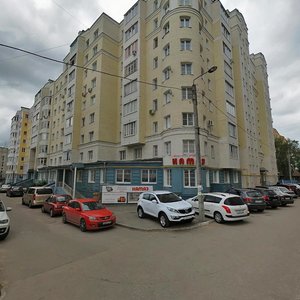 Barrikad Street, No:8, Kaluga: Fotoğraflar