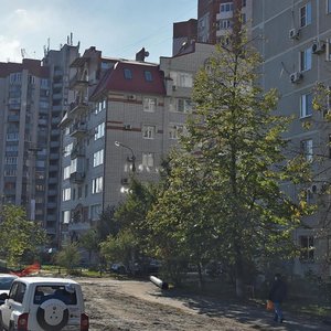 Ulitsa Dumenko, 2 ، كراسنودار: صورة