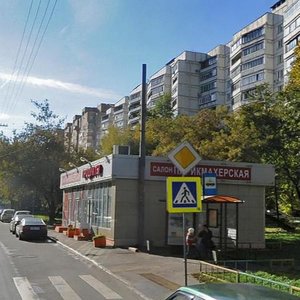 Maly Rogozhsky Lane, 11, : foto