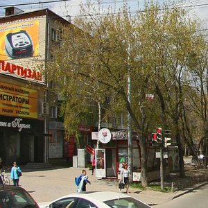 Bazhova Street, 130, Yekaterinburg: photo