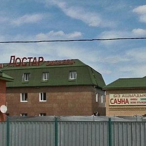 Астана, Улица Бурабай, 44: фото