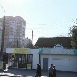 Sofi Perovskoy Street, 4, Astrahan: photo