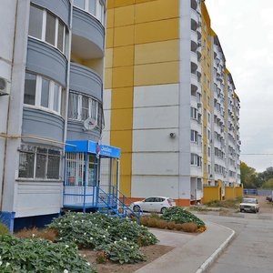 Ulitsa Shurova Gora, 7/6 ، : صورة