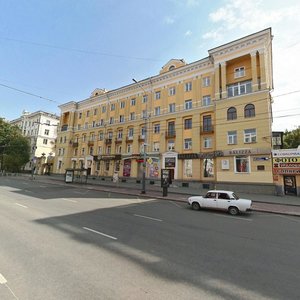 Челябинск, Проспект Ленина, 51: фото