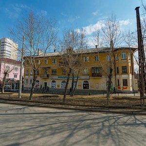 Екатеринбург, Улица 8 Марта, 179: фото