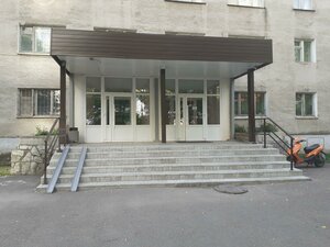 Rikharda Zorge Street, 72, : foto