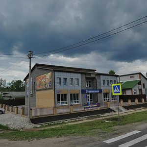 Svobody Street, No:128, Konakovo: Fotoğraflar