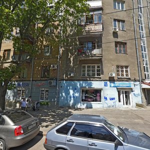 Sadova Street, 15, Kharkiv: photo