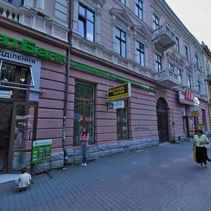 Ивано‑Франковск, Улица Дмитрия Витовского, 1: фото