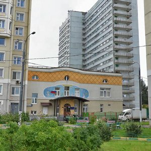 Aviatorov Street, 9к2А, Moscow: photo