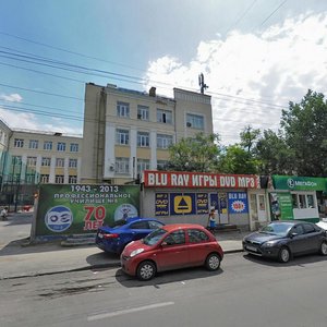 Budyonnovskiy Avenue, 88А, Rostov‑na‑Donu: photo