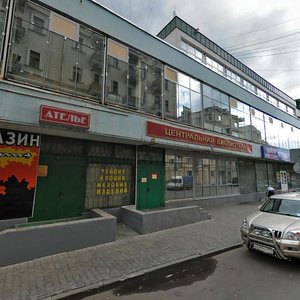 Bolshoy Fakelny Lane, 3с2, Moscow: photo
