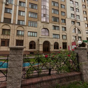 Pushkin Street, 64, Almaty: photo