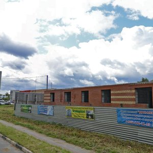 Рошаль, Улица Химиков, 12Б: фото