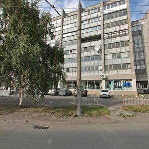 Bratev Abalakovykh Street, 2, Krasnoyarsk: photo