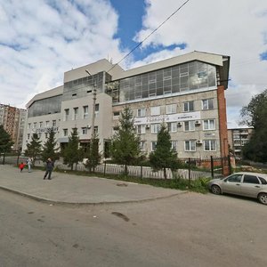 Ulitsa Ostrovskogo, No:30, Çeliabinsk: Fotoğraflar