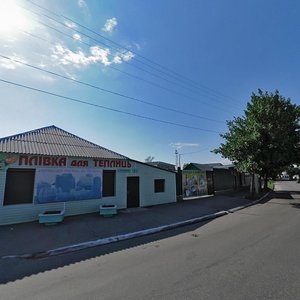 Bohdana Khmelnyts'koho street, No:1Г, Kremenchuk: Fotoğraflar