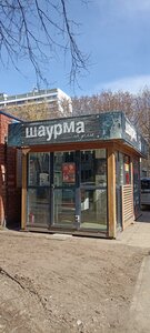 Bulvar Glavmosstroyevtsev, 1А ، نابريجني تشيلني: صورة