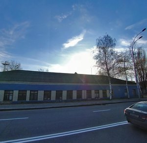 Elektrykiv Street, 16, : foto