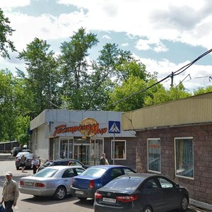 Yegora Abakumova Street, 15А ، موسكو: صورة