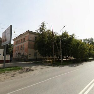 Ulitsa Maksima Gorkogo, 39, : foto
