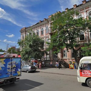 Oborony Street, 107/25, Rostov‑na‑Donu: photo