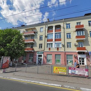 Prospekt Myru, 75Б, Mariupol: photo