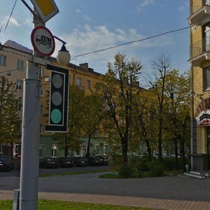 Piatra Rumiancava Street, 14, Minsk: photo