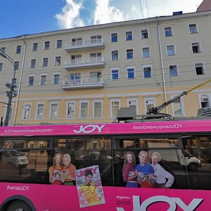 Strastnoy Boulevard, 6с1, Moscow: photo