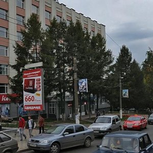 Karla Marksa Street, 99, Kirov: photo
