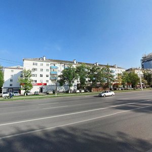 Oktyabrya Avenue, 136, Ufa: photo
